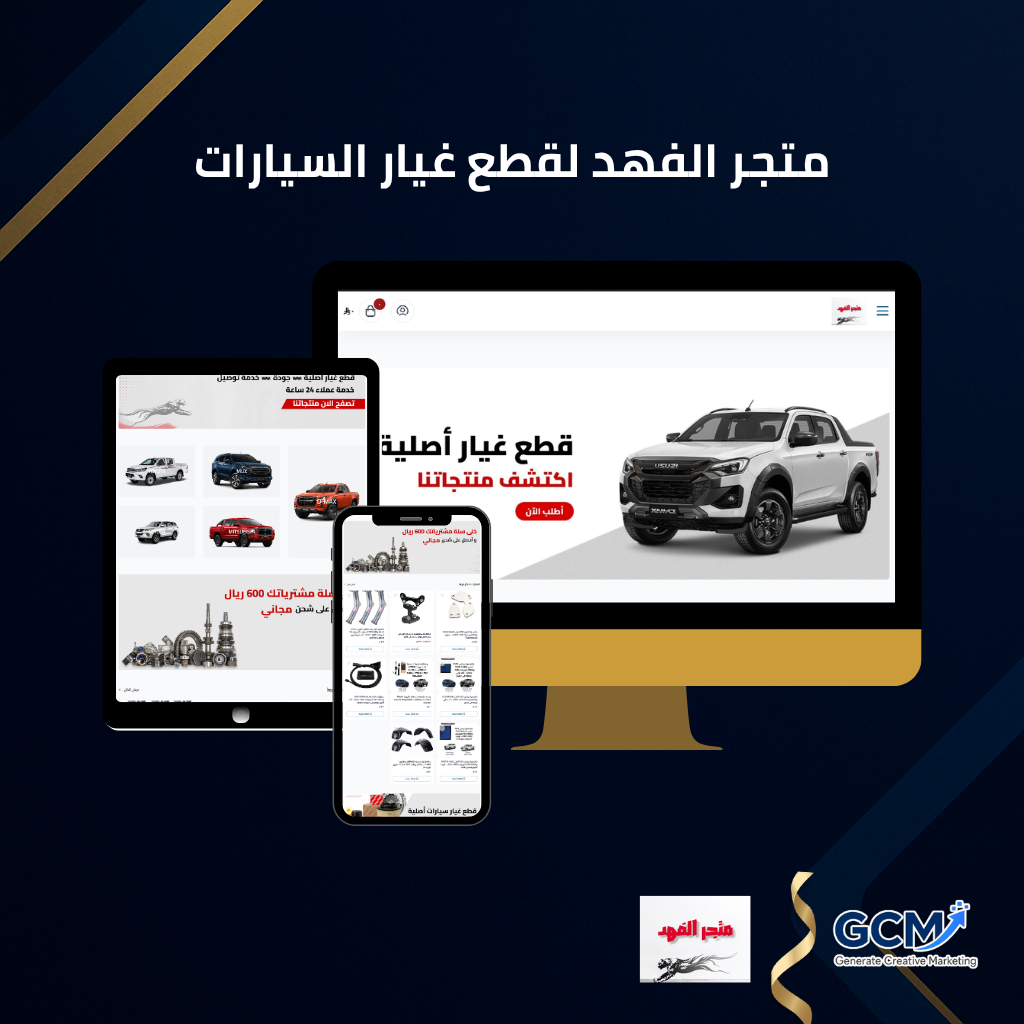 your paragraph text (4)