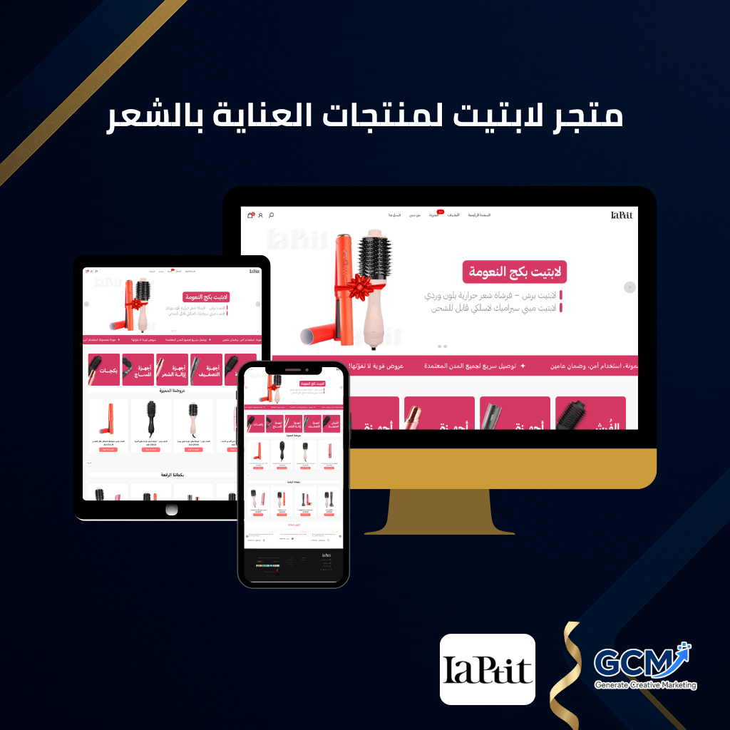 your paragraph text (7)